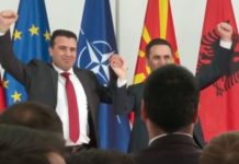 Zaev: Koalicioni LSDM-BESA në 12 prill do të fitojë 61 deputetë