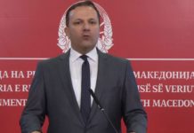 Spasovski: Zero tolerancë për “bombat”, institucionet të ndërmarrin masat e duhura