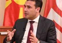 Zaev: Me pakon e re ekonomike i simulojmë edhe konsumin privat dhe publik