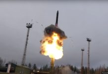 SHBA-ja nuk po planifikon tërheqjen nga një traktat i armëve bërthamore me Rusinë