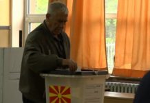 Punohet për datën e re për zgjedhjet parlamentare