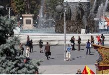 Komisioni për Sëmundje Infektive shqyrton lehtësimin e masave