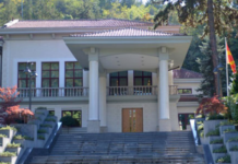 Presidenti Pendarovski takim me liderët e partive politike nesër në orën 13:00