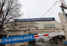 Nëntë raste të reja me koronavirus në Kosovë