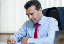 Zaev: Të gjithë të bëjmë përpjekje për të ruajtur vendet e punës