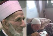Nga ezani i sabahut deri në ezanin e akshamit ua mëson fëmijëve Kur’anin, përveç dy ditë në vit ditët e Bajramit (FOTO)