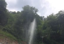 Baja e Siarnës, vendi shqiptar shumë shërues, që pushteti i Beogradit po e serbizon