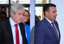 Zoran Zaev: Ali Ahmeti ishte 8 vjet me Gruevskin në Qeveri, por NATO nuk ndodhi