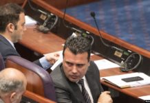 Partitë në garë për sigurimin e shumicës së re parlamentare