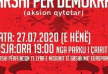 Sot koalicioni “Tash është koha” organizon marshin për demokraci