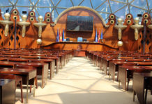 Mbledhja e parë e përbërjes së re kuvendore nën protokolle shëndetësore