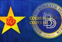 LSDM demanton menjëherë: Nuk jemi marë vesh me BDI-në për Qeveri “3+1”