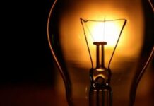 Maqedoni, vendimi për shtrenjtimin e rrymës mund të tërhiqet, ja lajmi nga KRRE