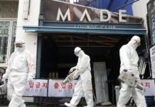 Koreja e J. shënon rekord rastesh me koronavirus