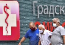 Në Maqedoninë e Veriut rinisin kontrollet te mjekët specialistë