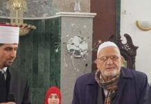 Ndërroi jetë hoxha i njohur nga Presheva