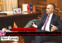Artan Grubi realizon “bratska sredba” me ministrin e jashtëm shqiptar, Genc Cakaj (Video)