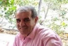 Ndërroi jetë veprimtari i çështjes kombetare dhe ish-kryetari i Likovës Vaid Saiti
