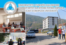 Universiteti i Evropës Juglindore filloi me ligjëratat e rregullta me sistem hibrid të mësimdhënies