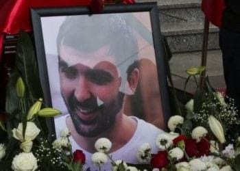 123612301_1546821545505662_2814946939188212825_n