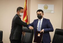 Avancohet bashkëpunimi mes Ministrisë së Ekonomisë dhe OEMVP