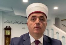 Imami i Kreuzlingenit të Zvicrës: Përse duhet të mbështetet Prof.Dr. Qani Nesimi për Reis të BFI-së