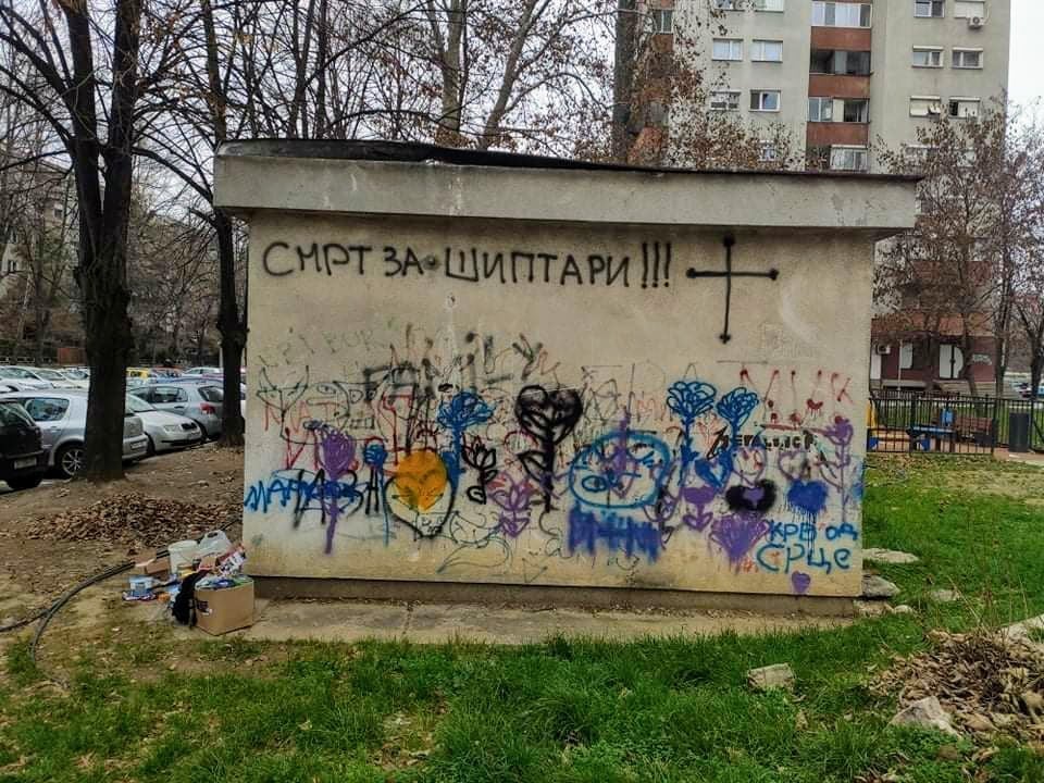 132038973_1467313696799987_1982116084881782591_n