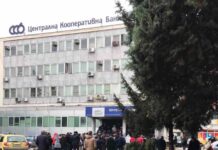 Vazhdon tollovia para bankave në Kumanovë