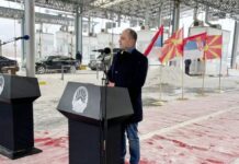 Filipçe: Vaksinimi kundër Covid-19 nis të mërkurën!