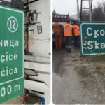 4FB677F4-EC64-4005-BAD2-90C8EBA0823A