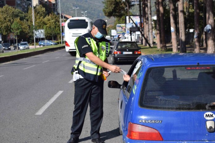 2A496660-B0A4-4AE0-B29E-0DCAF60E7751