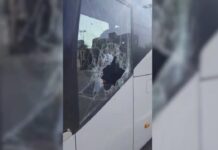 Autobusi me targa të Serbisë është dëmtuar në Shkup