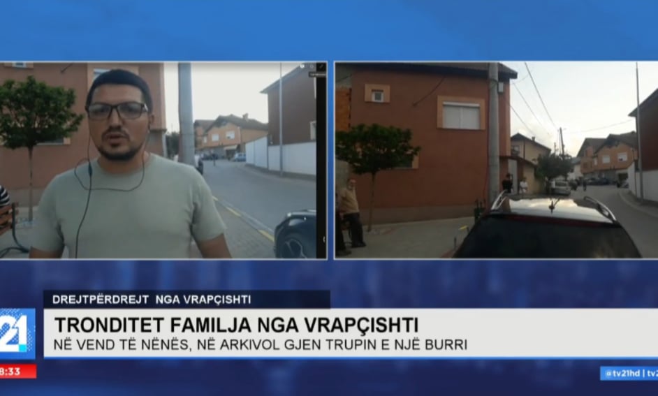 240293715_548002456528981_66572137680823237_n