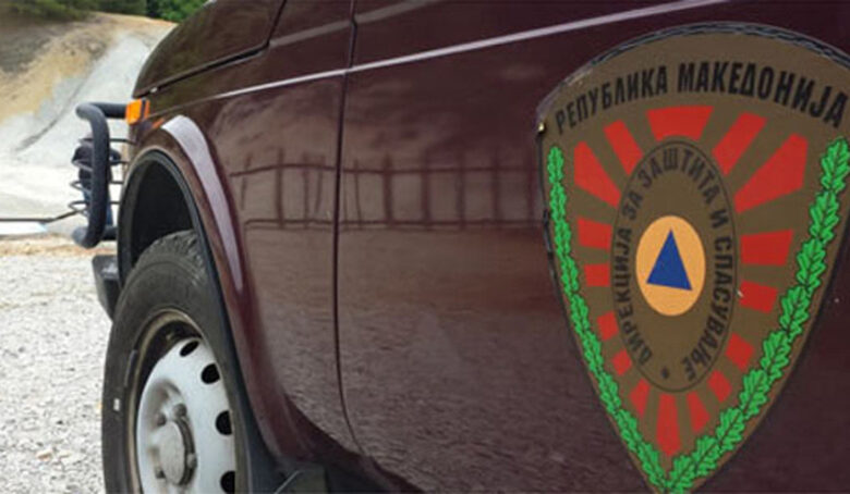 3944d9cf-resize-820x0x100-780x454