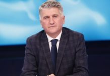 Gjergj Fishta mes nesh