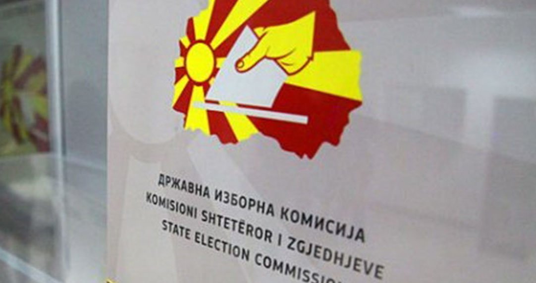 KSHZ miratoi udhëzimin që në zgjedhjet e dyfishta më 8 maj në vendvotime të shkohet njëherë