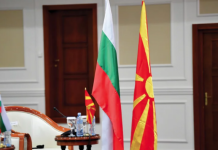Gerxhikov: RMV duhet t’i plotësojë obligimet e saj nga Marrëveshja për fqinjësi dhe bashkëpunim