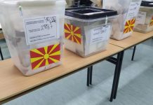 Partitë politike në RMV të mërkurën do të nënshkruajnë Deklaratën për zgjedhje të ndershme, të lira dhe demokratike