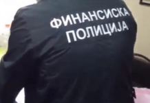 Kontrolli në Tetovë, reagon Policia Financiare!