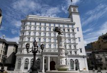VMRO-DPMNE: Nuk do ta politizojmë rastin, por qytetarët duhet ta mësojnë të vërtetën