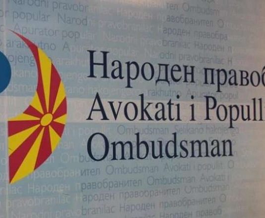 Kriza në zyrën e Avokatit të Popullit – Qytetarët pa mbrojtje, institucioni në pasiguri pas festave