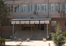 31 vjeçarja ndërron jetë në Spitalin e Kumanovës pas lindjes