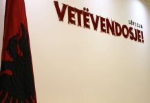 Kurti: Mbështetja e Vetëvendosjes tani, është shumë herë më e madhe sesa më 2021-tën