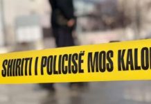 Komisioni qeveritar thotë se në veri janë gjetur mbetje mortore