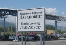 Arrestim në pikën kufitare Tabanoc, ja detajet