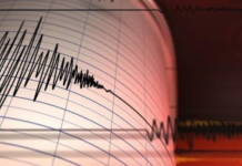 Tërmet në Maqedoninë e Veriut