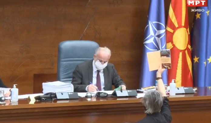 2D8432E7-61C1-407C-892E-D3E8804A59C2