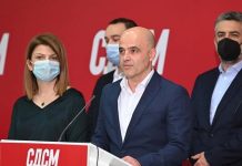 Kryeministri i ri: Jam njeri me integritet
