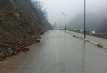 Vërshimet, ndërpritet komunikacioni në rrugën Strumicë – Mokrinë – Smolar