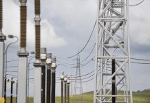 EMV nuk dorëzoi ofertë për çmimin e rrymës elektrike!